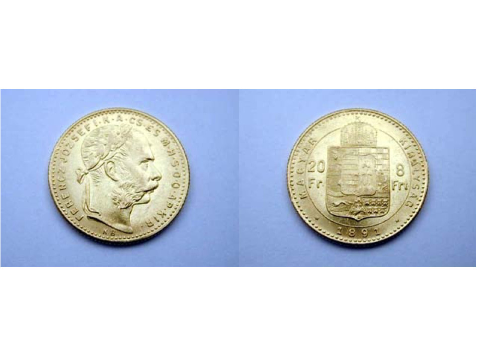 Hungary, 20 Korona 1891 Arms of Fiume