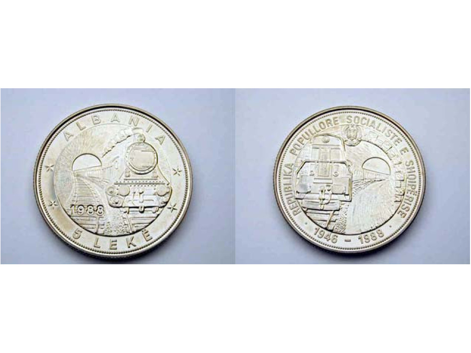 Albania, 5 Leke 1988 Ferrovia (Nickel)