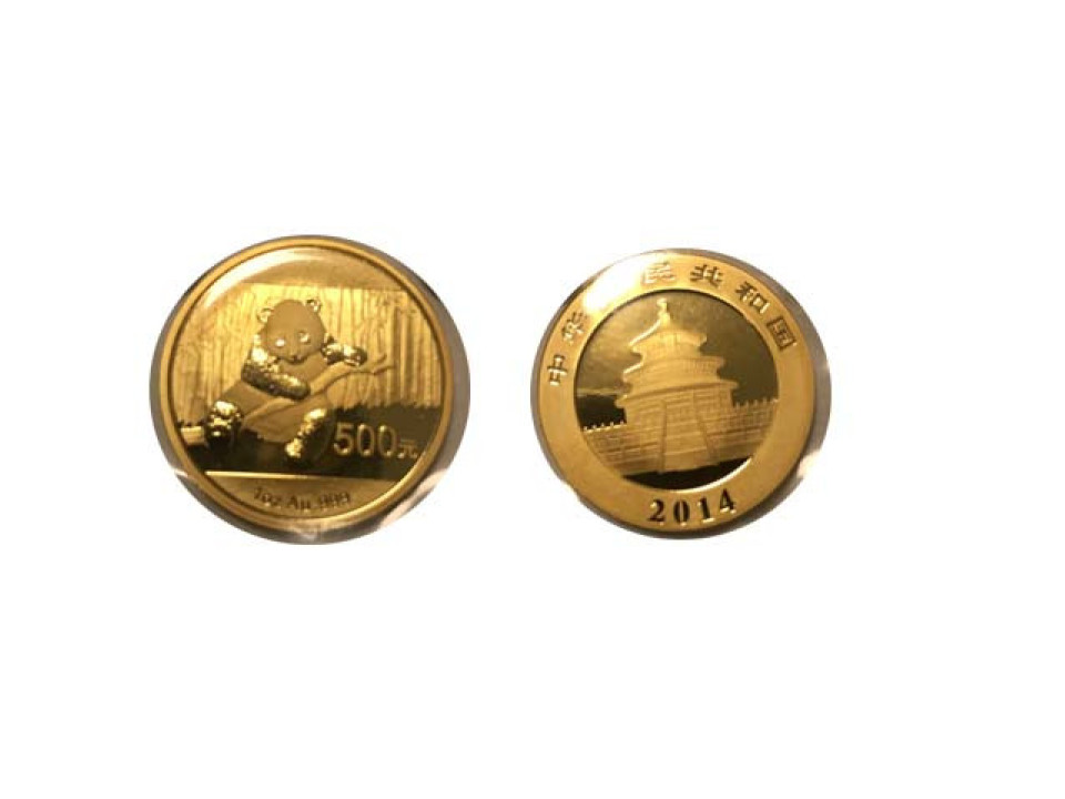 China, 500 Yuan 2014 Panda