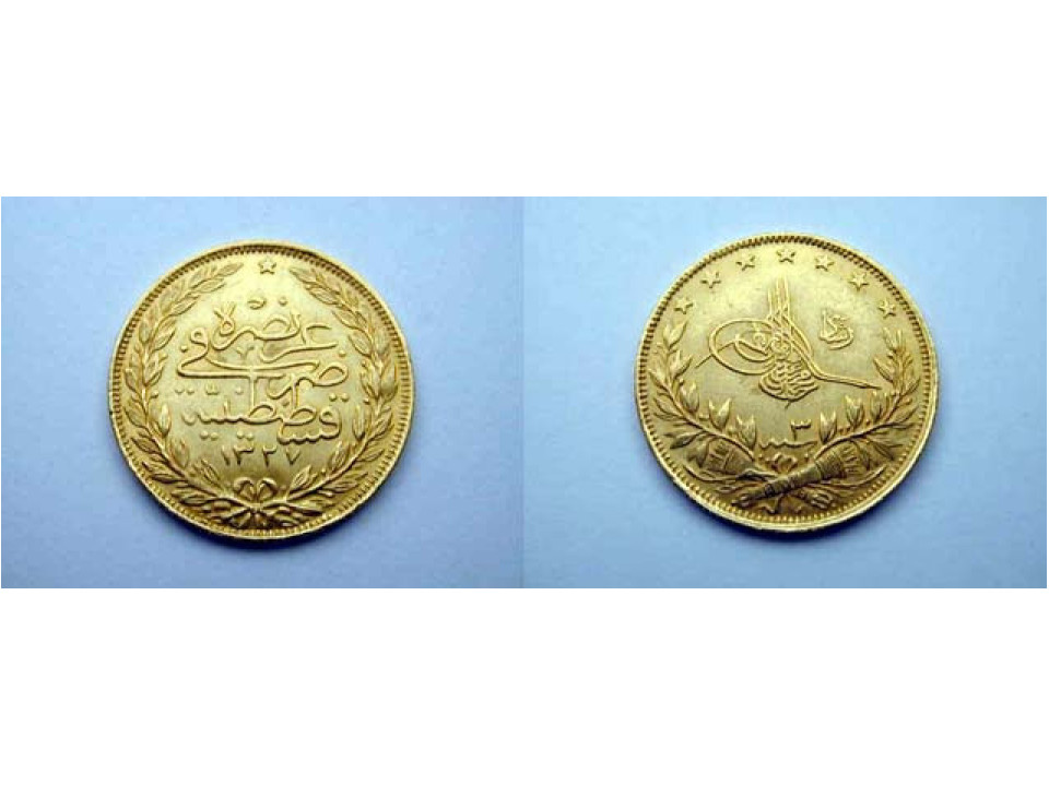 Turchia, Abdul Hamid II, 100 Kurush 1327 (2)