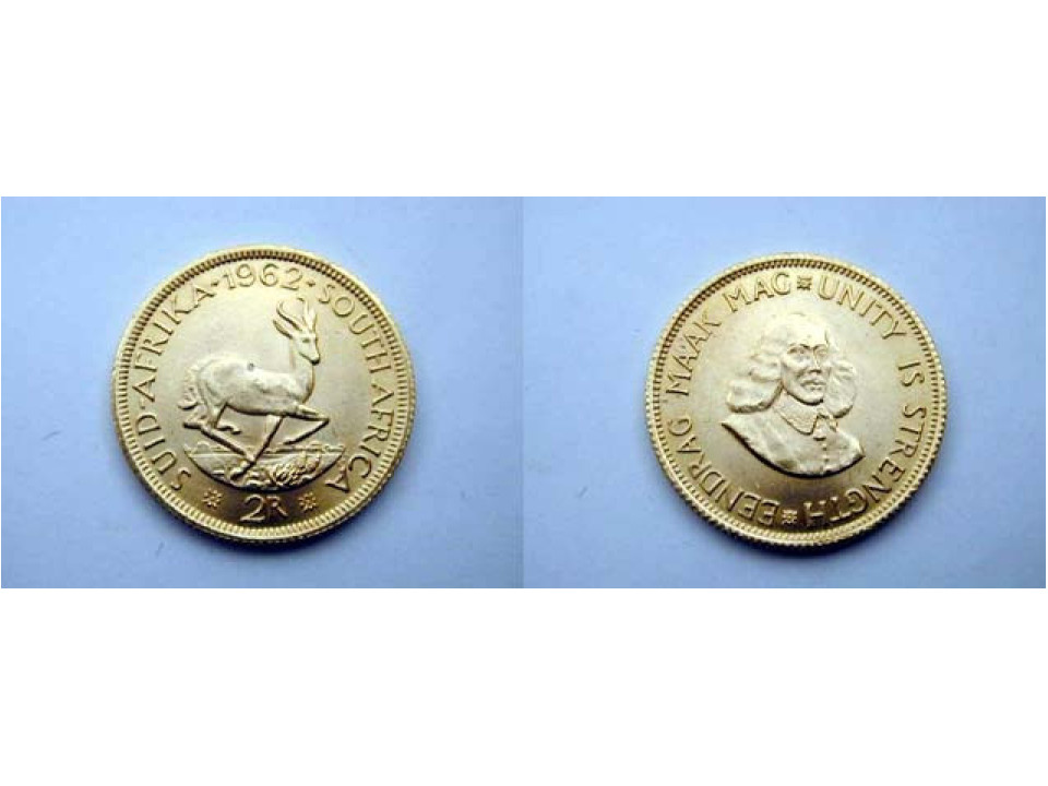 Sud Africa, 2 Rand