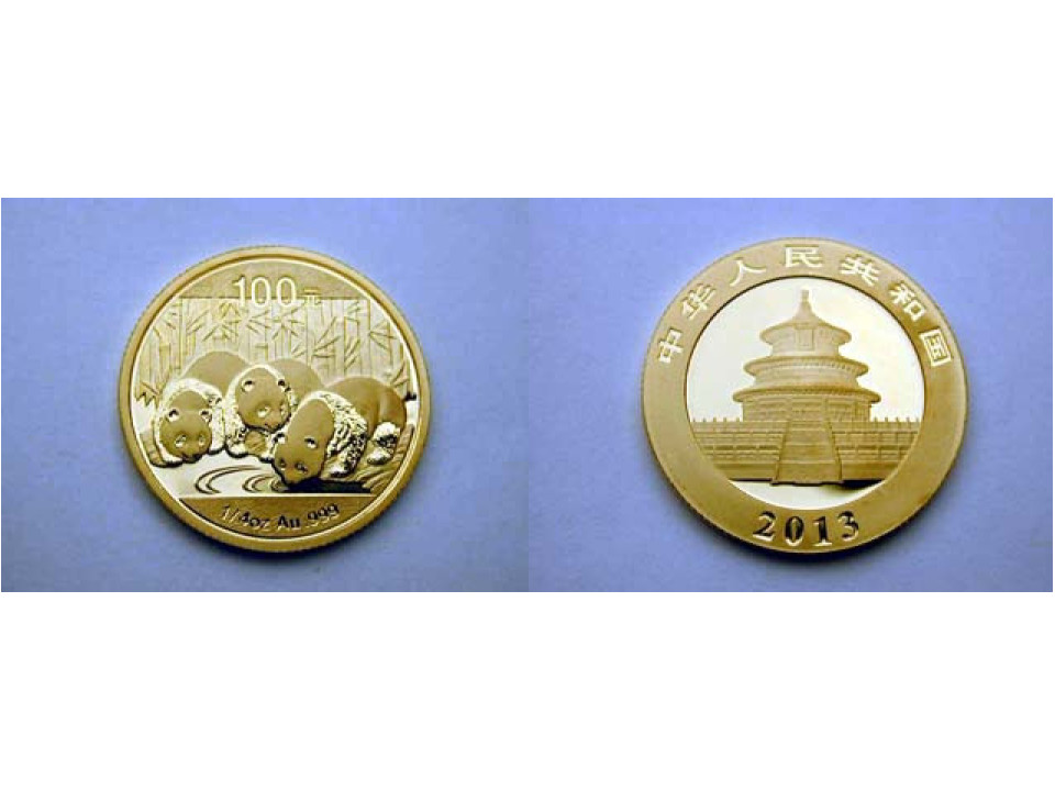 China, 100 Yuan 2013