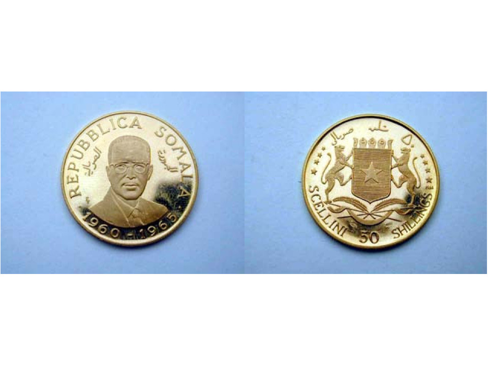 Somalia, 20 Shillings 1965 Indipendenza