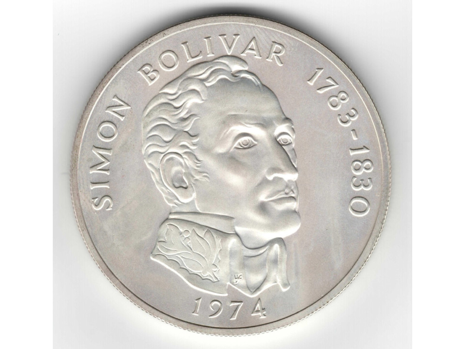 Panama, 20 Balboas,1974
