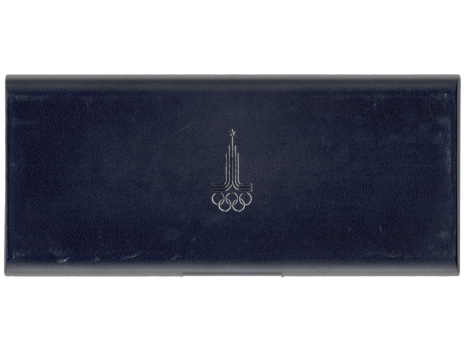 Russia, Moscow 1980 Olympics, 1979