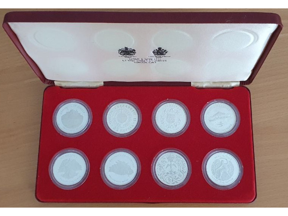 Gran Bretagna, XXV° Anniversario Elisabetta II°, 1877
