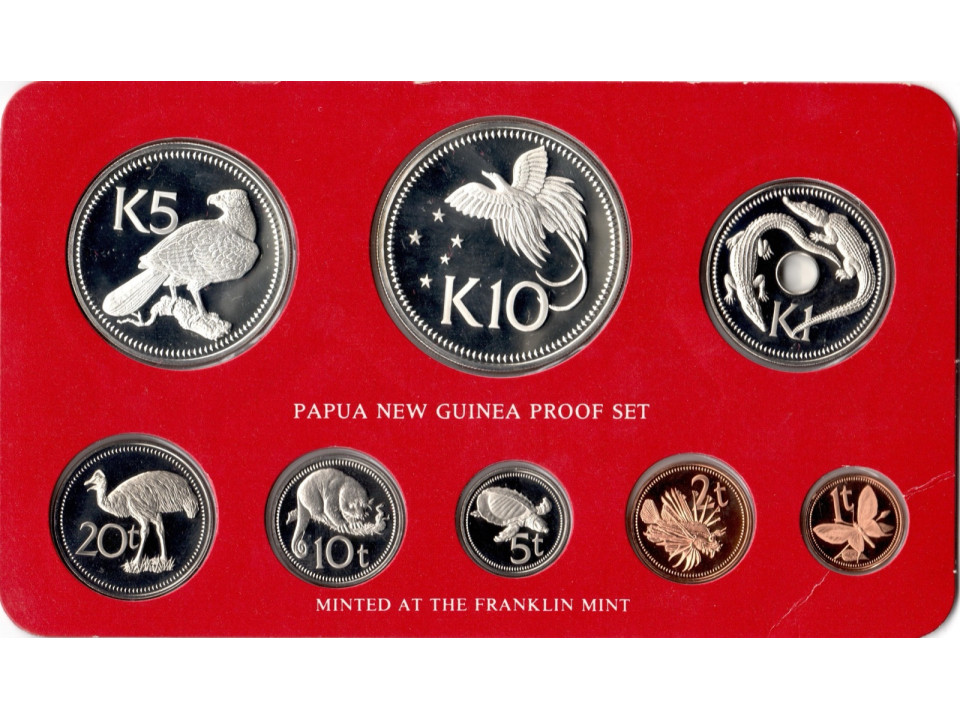 Nuova Papua Guinea, Set di prova, 1976