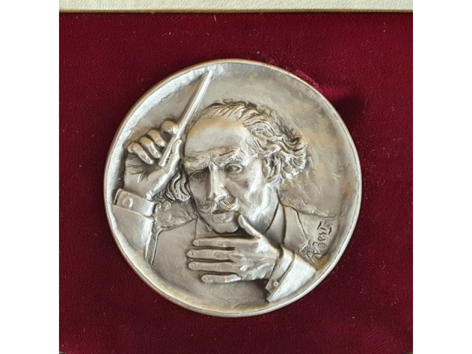 San Marino, Trittico Toscanini, 1977