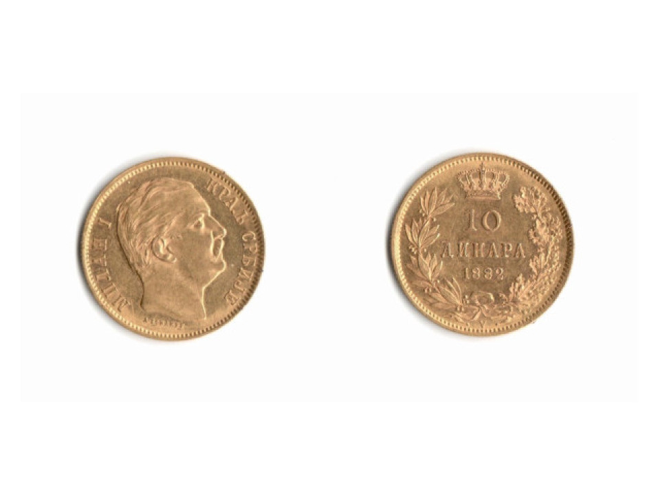 Serbia, Milan I, 10 Dinara 1882