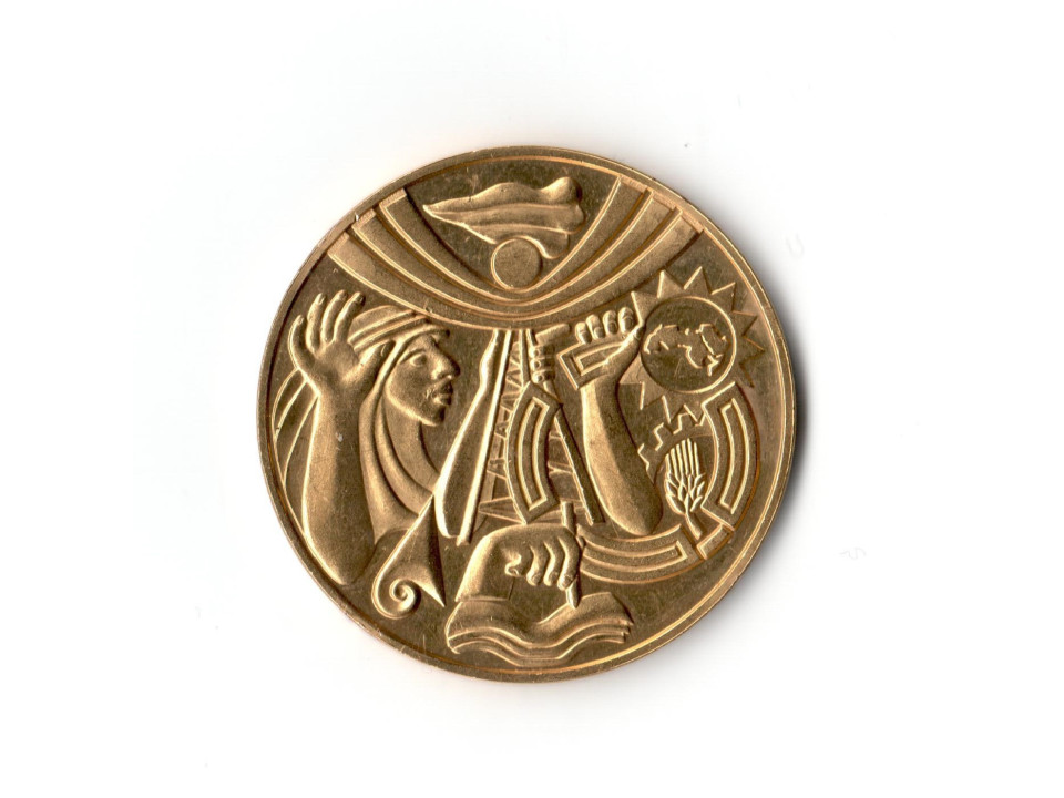 Iraq, Repubblica (1958-), medaglia d'oro X° Rivoluzione 38,2 g