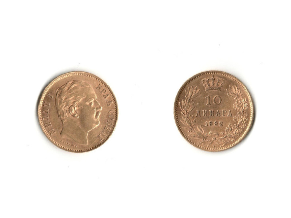 Serbia, Milan I, 10 Dinara 1882