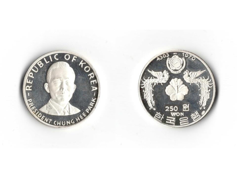 Korea, 250 Won 1970 Chung Hee Park