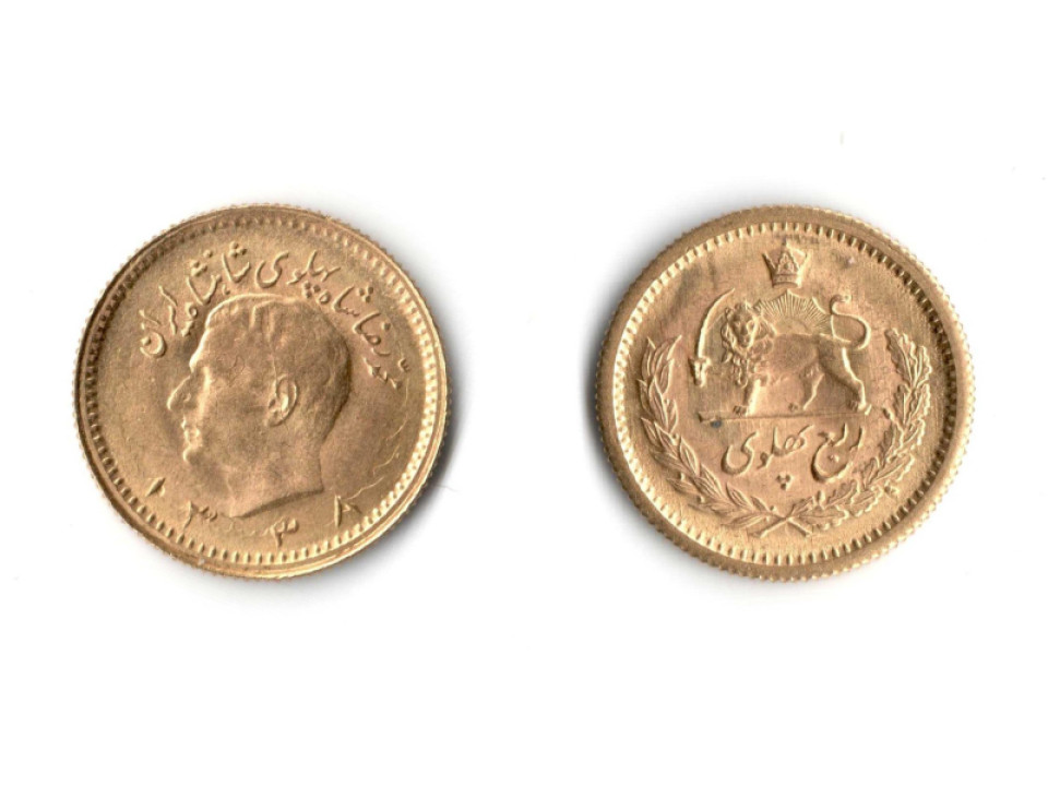 Iran, 1/4 Pahlavi (1338) 1959