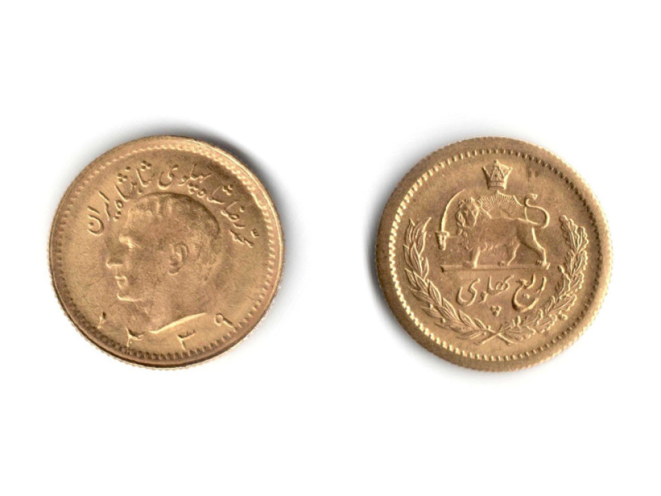Iran, 1/4 Pahlavi (1339) 1960