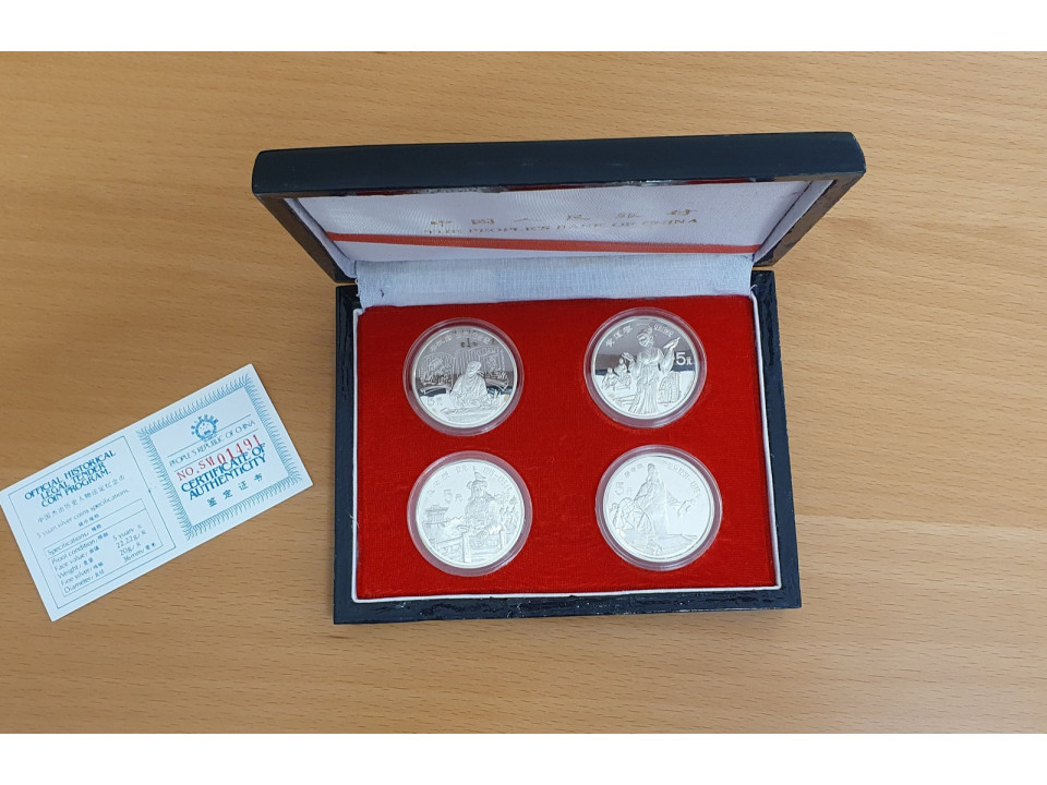 Cina, cofanetto 4 pezzi 5 Yuan 1989