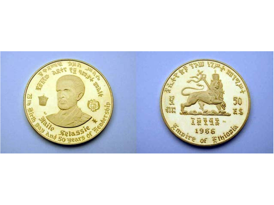 Etiopia, 50 Dollari 1966 Haile Selassie I