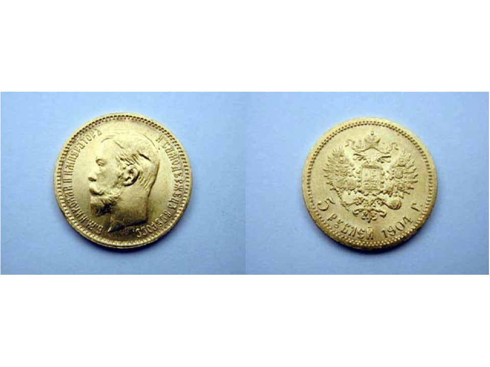 Russia, Nicola II 5 Rubli 1904