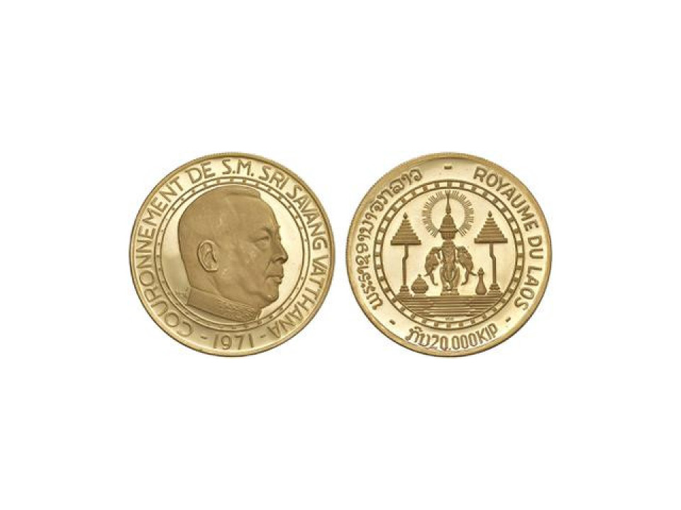 Laos, 20.000 Kip 1971