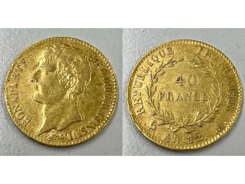 Francia, Bonaparte Console 40 Franchi AN. 12 A