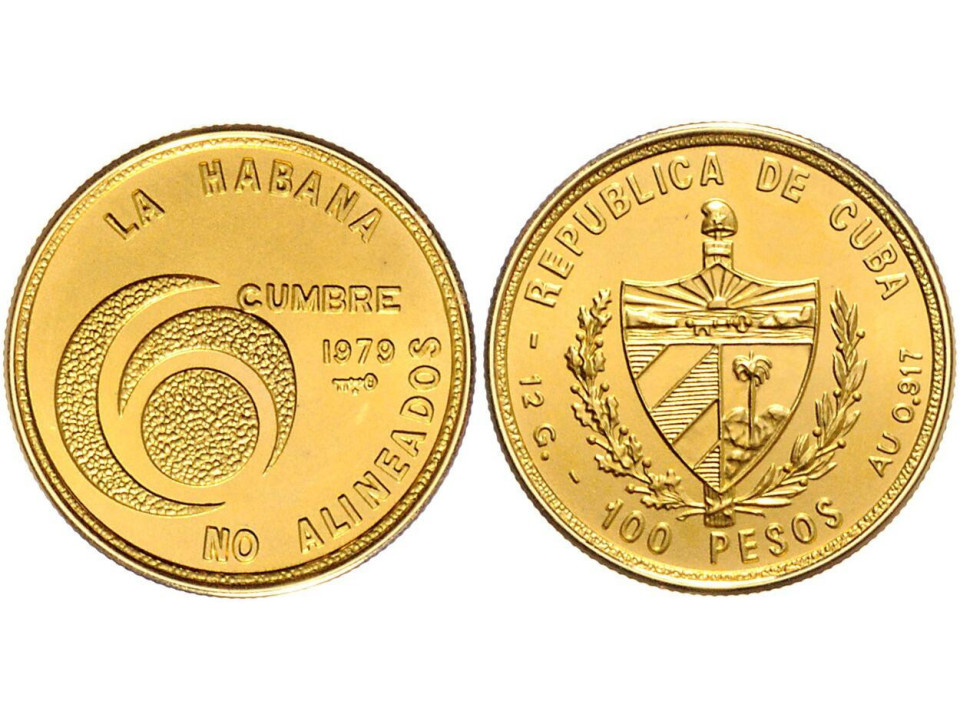 Cuba, 100 Pesos 1979