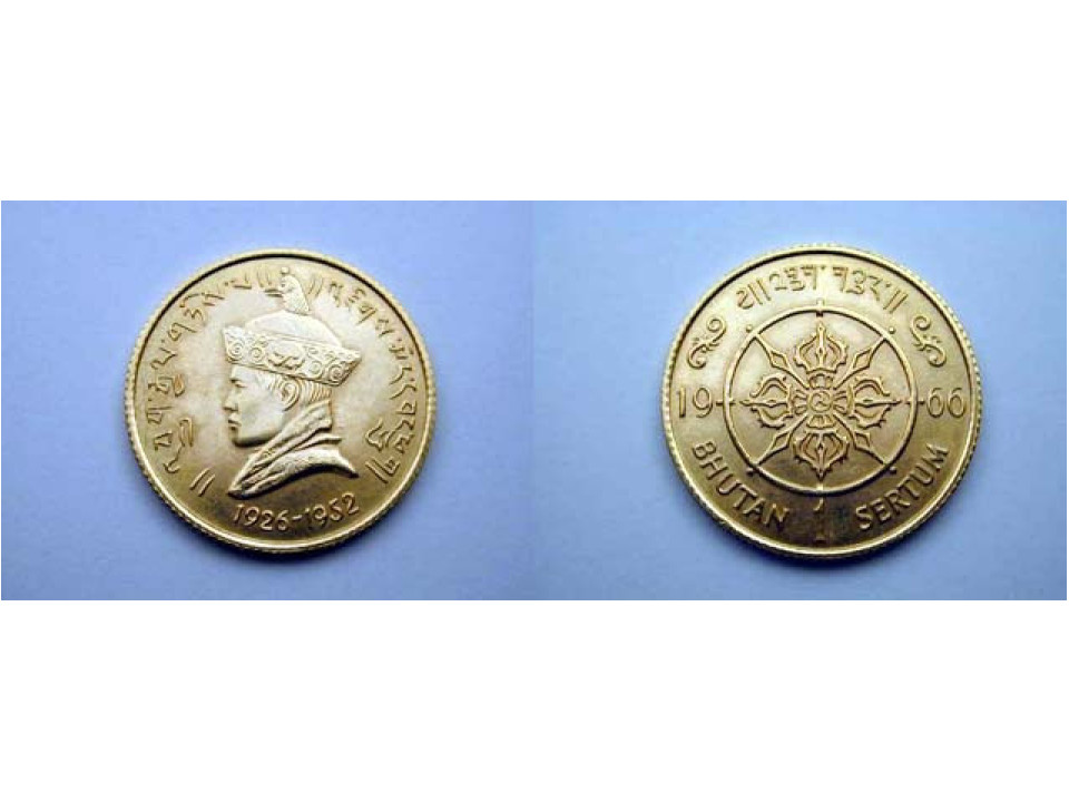 Bhutan, Jigme Dorji, 5 Sertums 1966