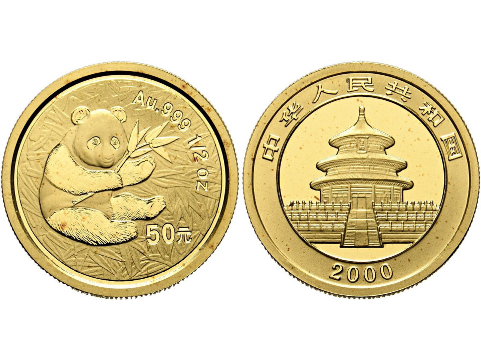 China, 50 Yuan 2000