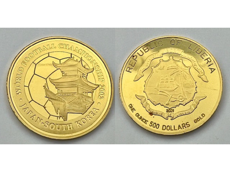 Liberia, 500 Dollari 2001 Football Japan - South Korea
