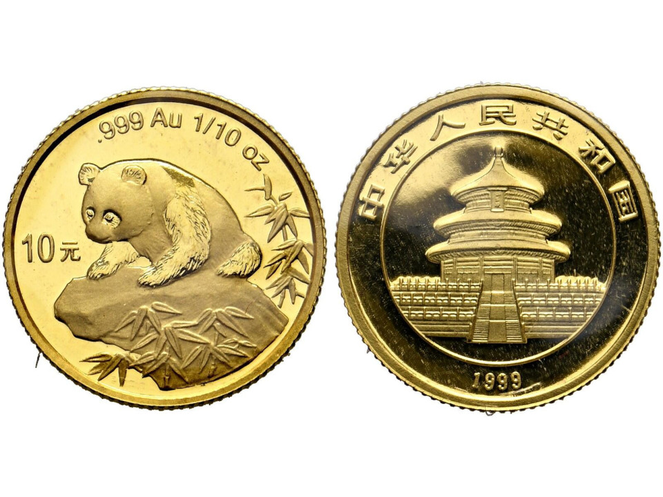 China, 10 Yuan 1999
