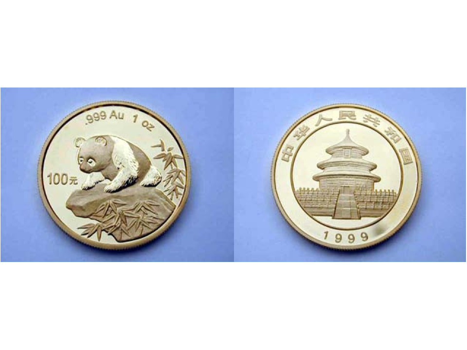 China, 100 Yuan 1999