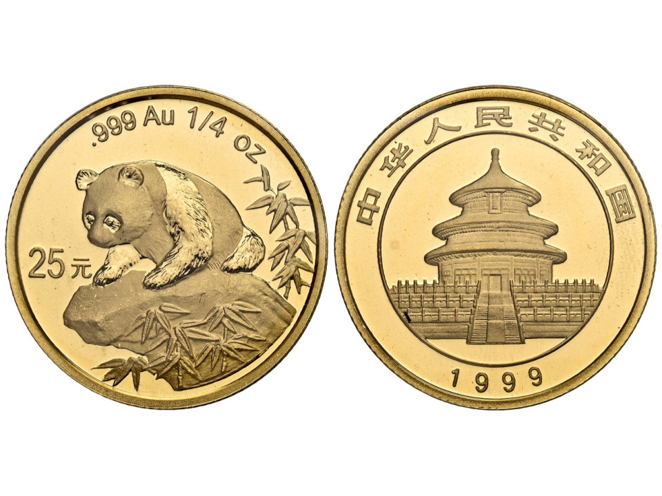 China, 25 Yuan 1999