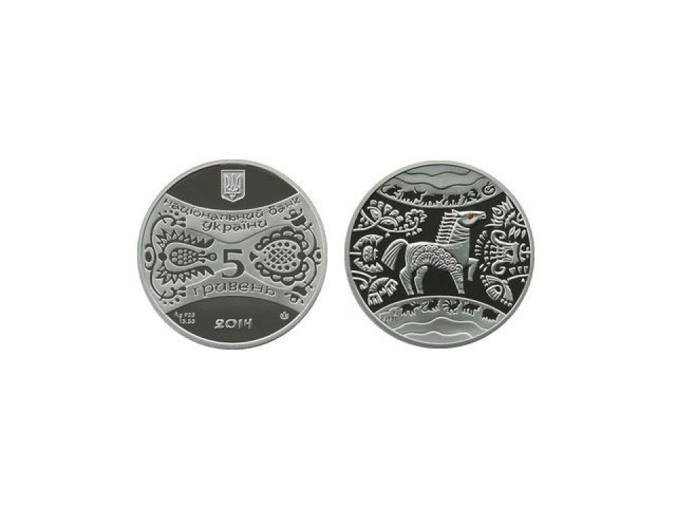 Ukraine, 5 Hryvnias 2014 Year of the Horse