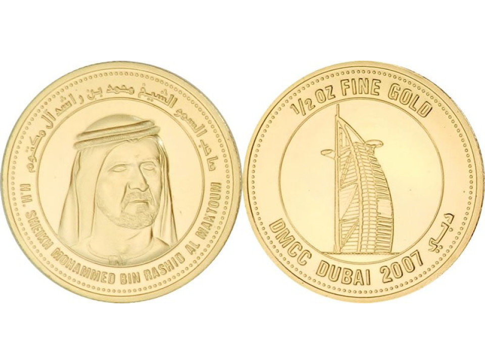 Dubai, Mohammed bin Rashid Al Maktoum, 1/2 Ounce 2007