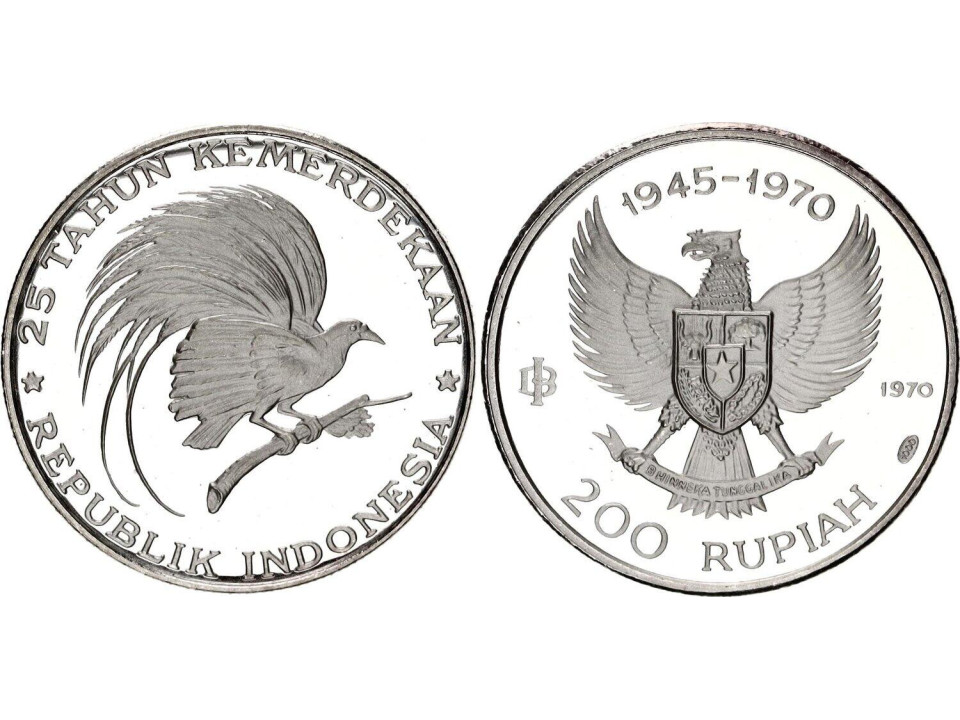 Indonesia, 200 Rupiah 1970