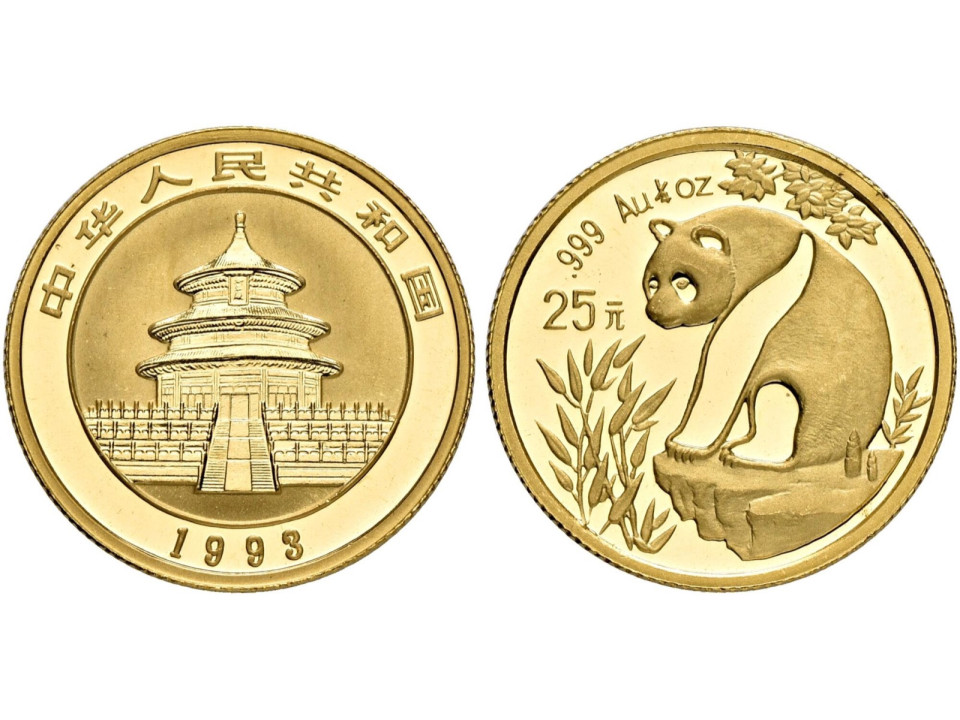 China, 25 Yuan 1993