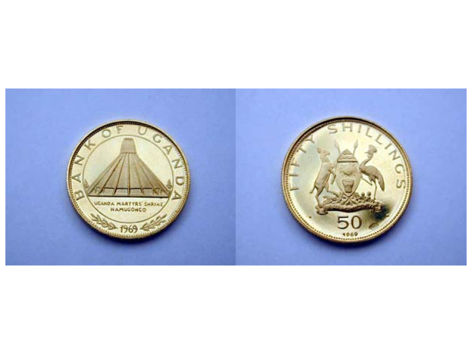 Uganda, 50 Shillings 1969 Paolo VI
