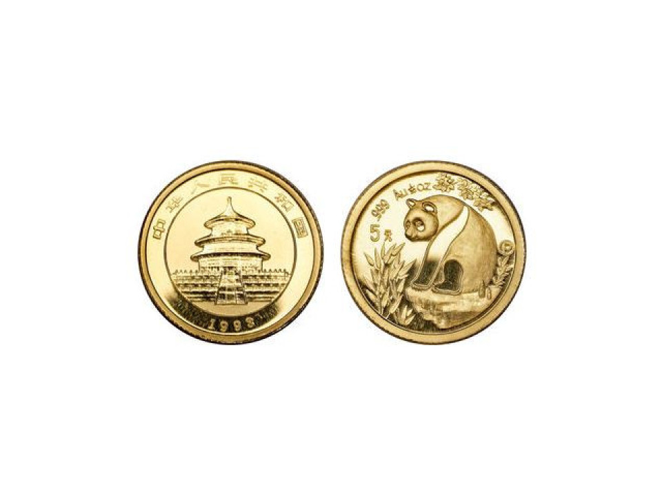 China, 5 Yuan 1993