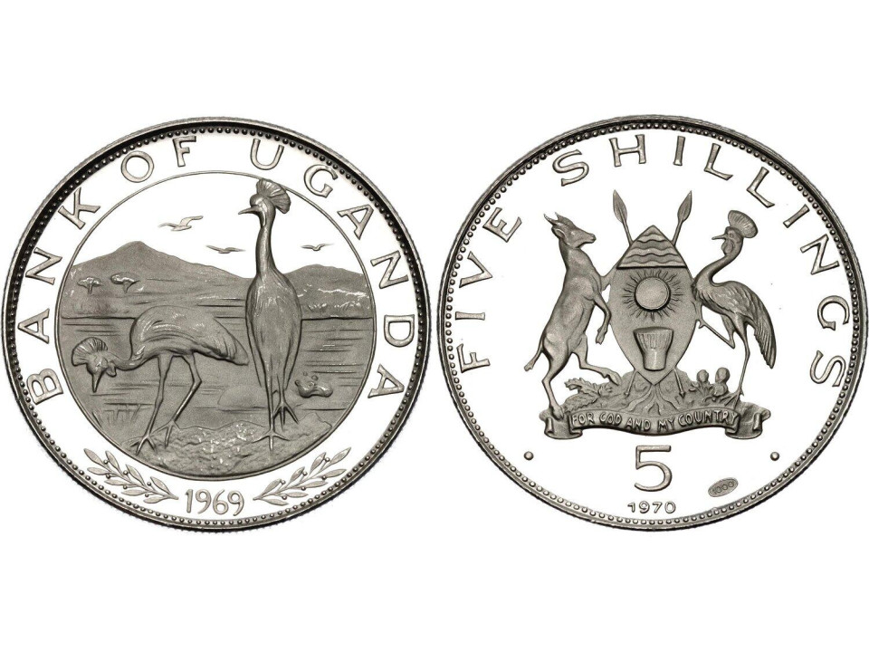 Uganda, 5 Shillings 1970
